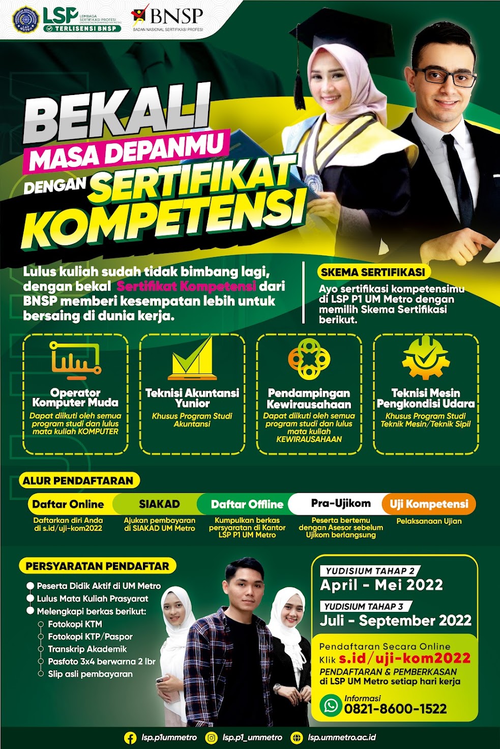 Event